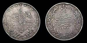 EGIPTO, ABDUL HAMID II 1876-1909d.C., Cu-Ni 1 Qirsh