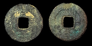 REY SUNJO 1800-1834d.C., AE 1 Mun, Hullyondogam