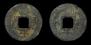 REY SUNJO 1800-1834d.C., AE 1 Mun, Hullyondogam