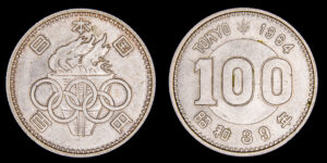 SHOWA 1926-1989d.C., AR 100 Yen