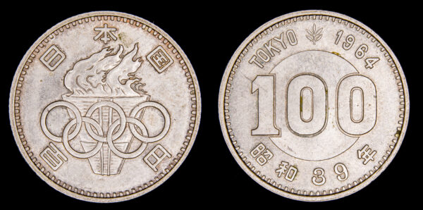 SHOWA 1926-1989d.C., AR 100 Yen