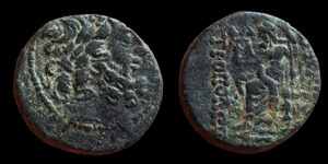 SELÉUCIA Y PIERIA, SIRIA (53-52 d.C.) AE20
