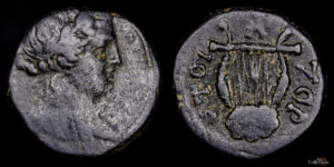 MG_0040b SELÉUCIA Y PIERIA, SIRIA (128-129 d.C.) AE15