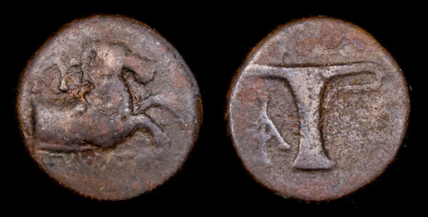 AEOLIS, KYME (Cumas) Magistrado Epikrates