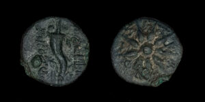 REINO DE BITINIA - NICOMEDES II 149-128a.C.