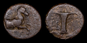 AEOLIS, KYME (Cumas) Magistrado Pedieus