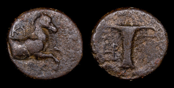 AEOLIS, KYME (Cumas) Magistrado Pedieus