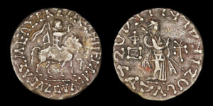 BACTRIA - INDOESCITAS AZES I 58-20a.C.