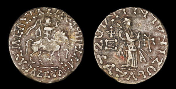 BACTRIA - INDOESCITAS AZES I 58-20a.C.