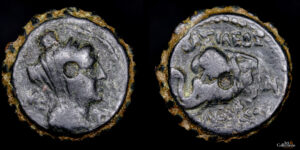 SELEUCO IV "Filopator" 187-175a.C.