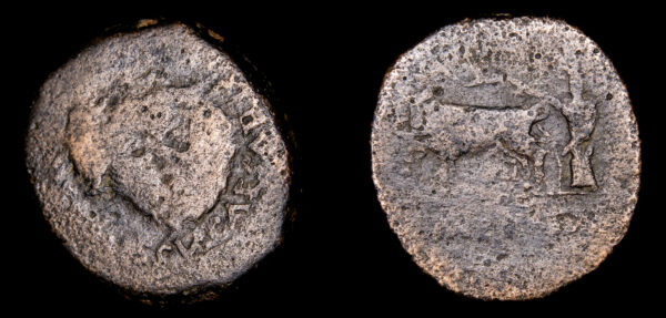 HISPANIA, EMERITA AUGUSTA - AE AS bajo AUGUSTO