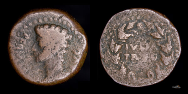 HISPANIA, ALGECIRAS - AE AS Epoca de Augusto