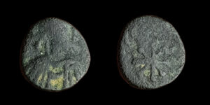 GUNTAMUNDO 484-496d.C., AE Nummus, Cartago