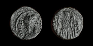 TRASAMUNDO 496-523d.C., AE Nummus, Cartago