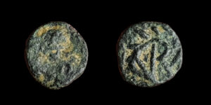 GELIMER 530-533d.C., AE Nummus, Cartago