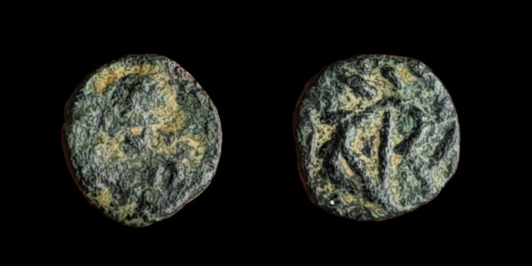 GELIMER 530-533d.C., AE Nummus, Cartago