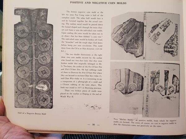Coins in China´s History, Coole 1965