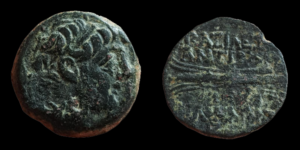 IMPERIO SELEUCIDA - ANTIOCO IX 114-96a.C.